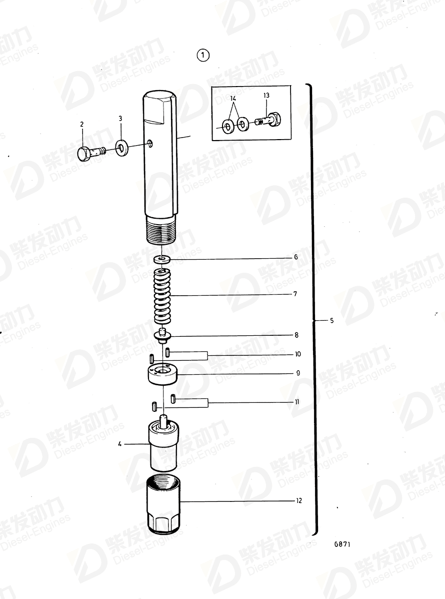 volvo penta Nozzle 4880897 Drawing